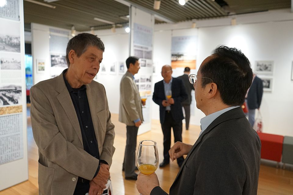 Exhibition Opening